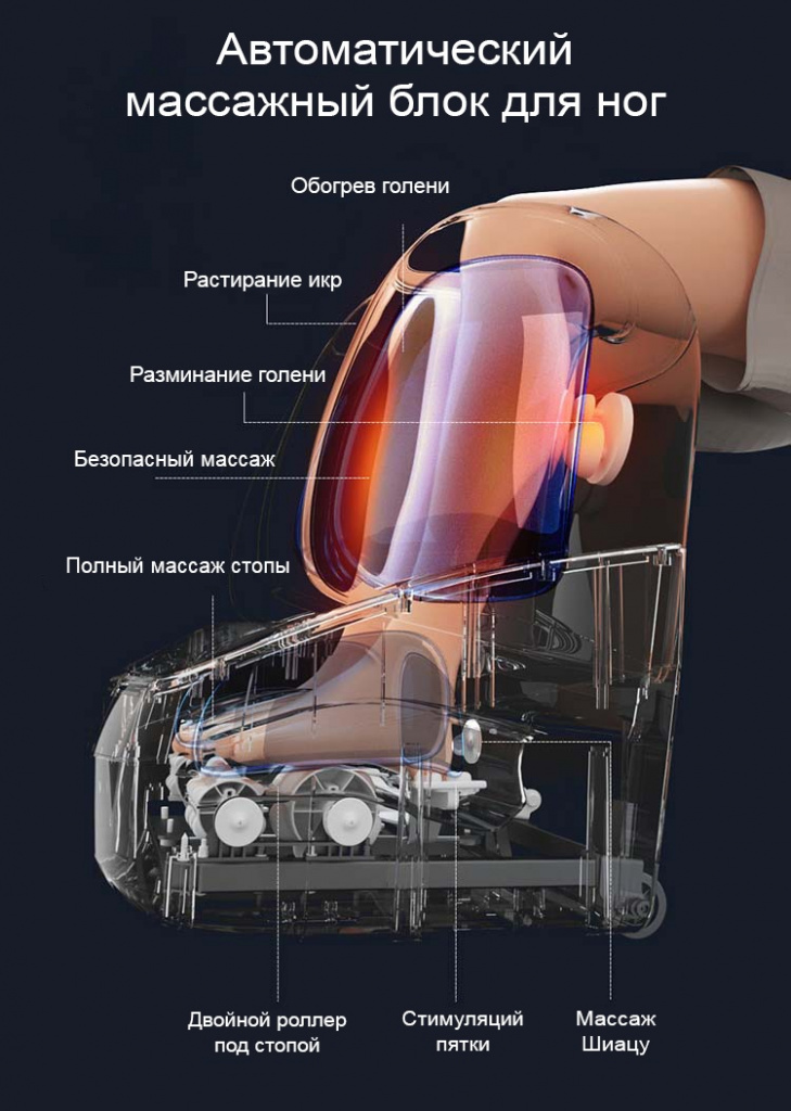 iMassage iСon Black_5.jpg