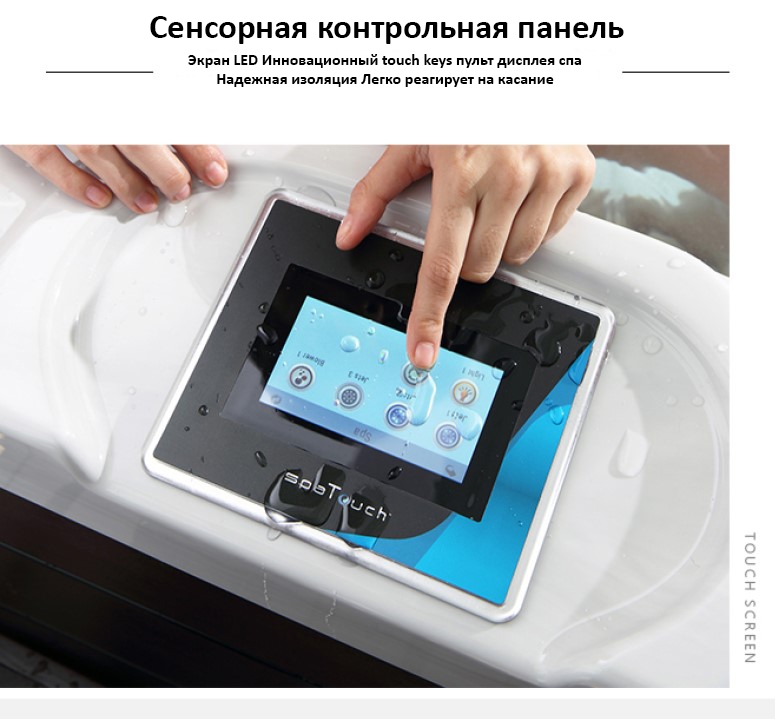 Lovia Spa L_12.jpg Lovia Spa L_12.jpg